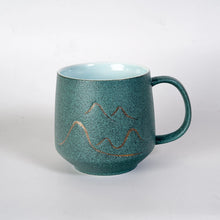 Load image into Gallery viewer, Tea Mugs w/ Lid & Infuser