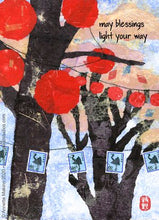 Load image into Gallery viewer, Makino Studios Greeting Cards