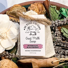Load image into Gallery viewer, Goat Milk Guest Soap
